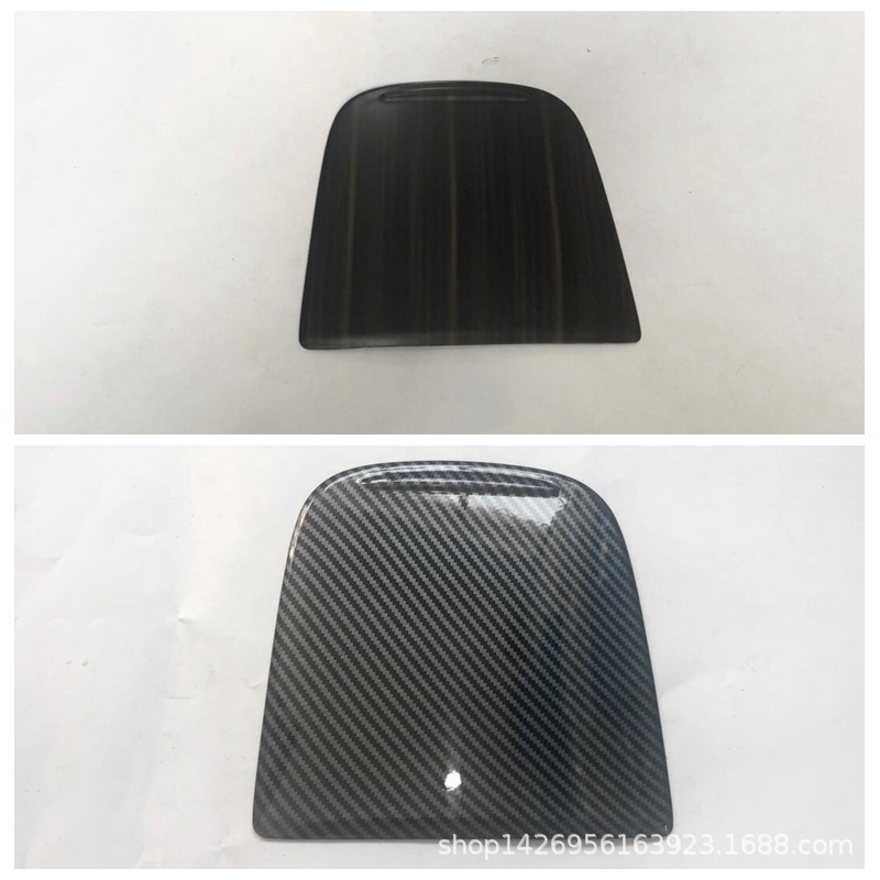 21 Xiaopeng P7 modificación interior Gear Cup panel de aire salida apoyabrazos asiento ajuste navegación marco Y