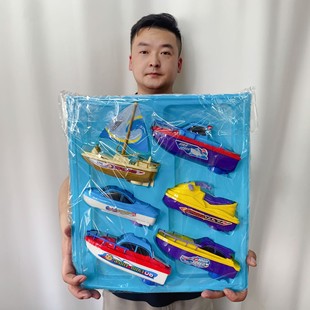 7.5 Yuan High-Speed Remote Control Rowing Boat Remote Control Boat Water Toy Boat Educational Institution Arcade City Doll Gift