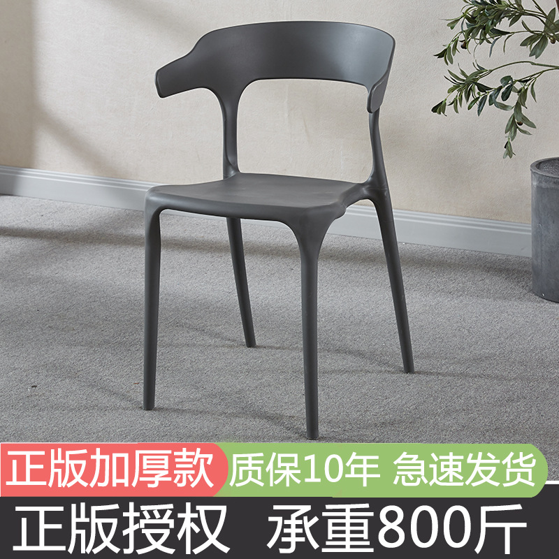 내하중 400kg 회색