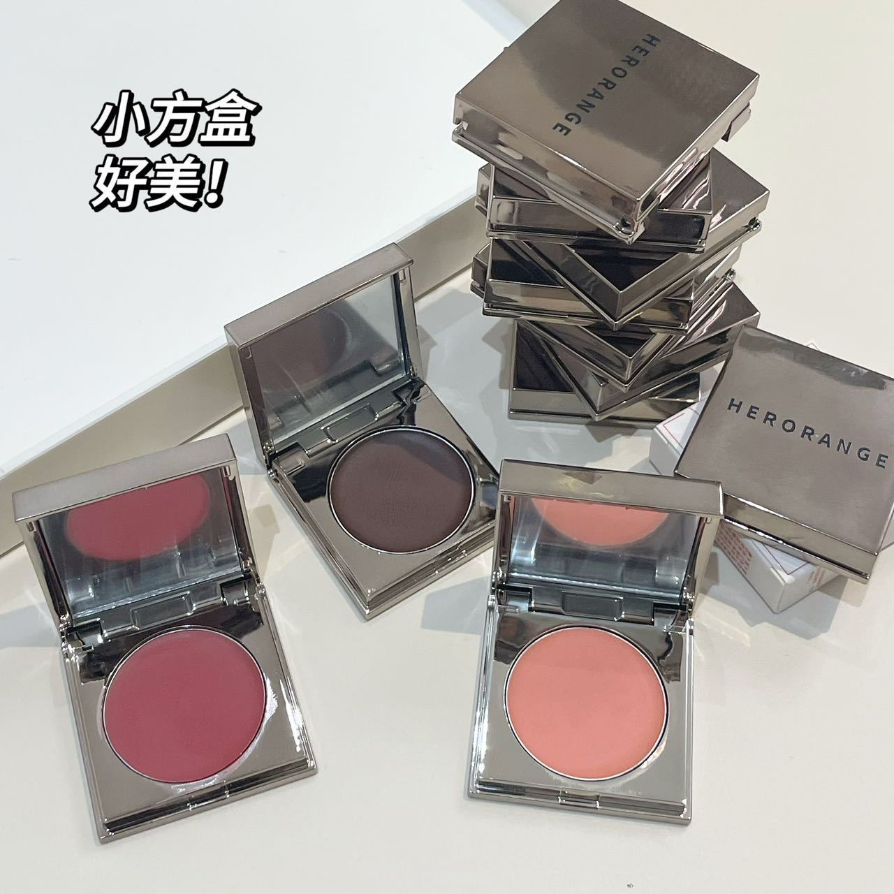 HERORANGE ~ Sweetheart Lip Mud Natural Nude Maquillaje Crema de rubor monocromática multiusos para blanquear modelos de celebridades de Internet baratos