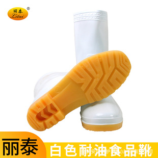 ��̩ʳƷ���S�͸�Ͳѥ��ɫ��Ь����������ˮѥ��Ů�N������Ь���l