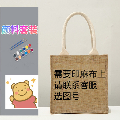 No impreso mismo bolso de yute creativo con lienzo DIY pintado a mano bolsa de lona pintura de graffiti Muji bolsa de lino portátil