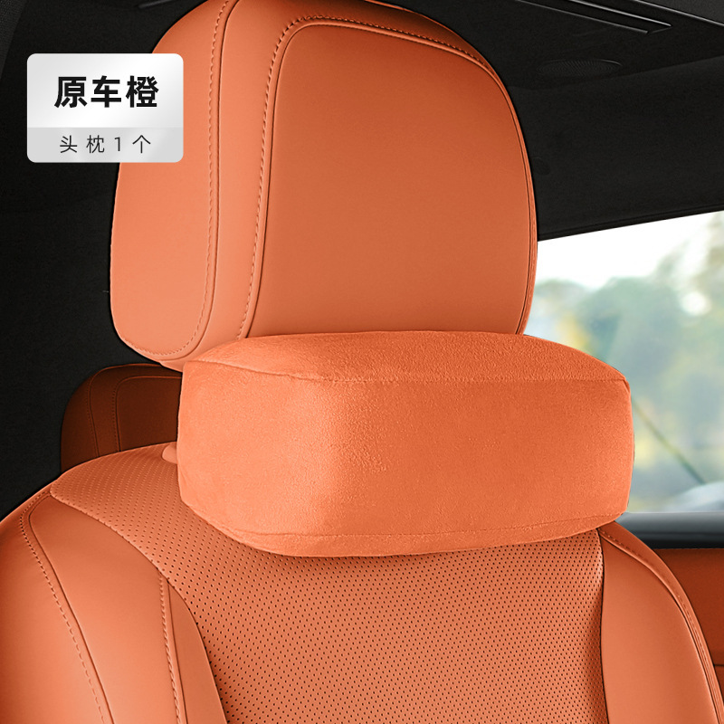 理想的なL9L8L7L6I8ヘッドレストとネックピロー延長ストラップ、オリジナルの3色車載ヘッドレストインテリア改造に適しています。|undefined