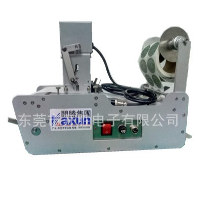 厂家直供日式盖章机  直销电子厂厂牌盖章机 高速盖章机 多能能盖