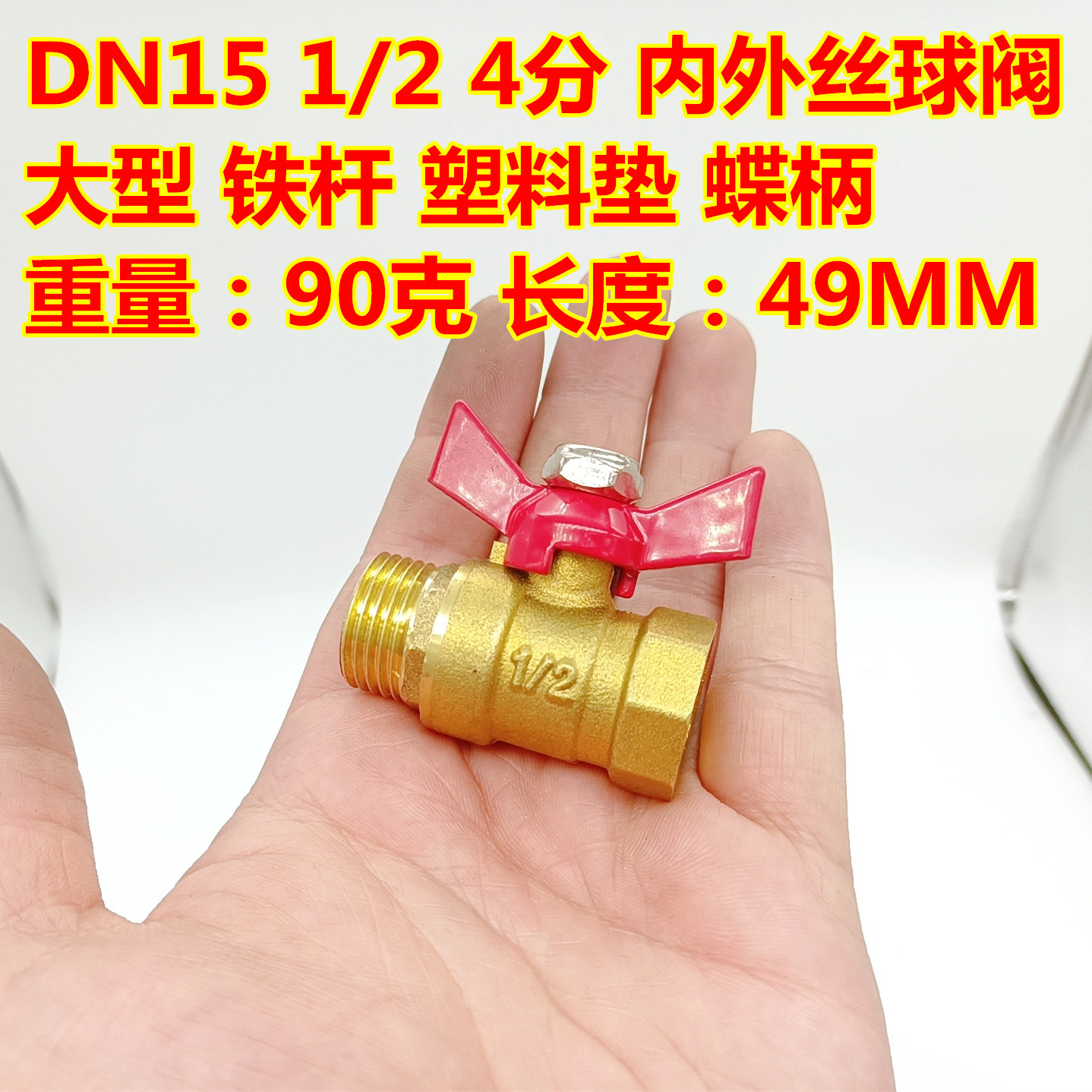 661EC016E251525F6BD54D86D9B369