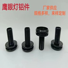 ��܇늄�܇���۟��⚤�X��23MM 18MM���NҎ���X��ţ���⚤