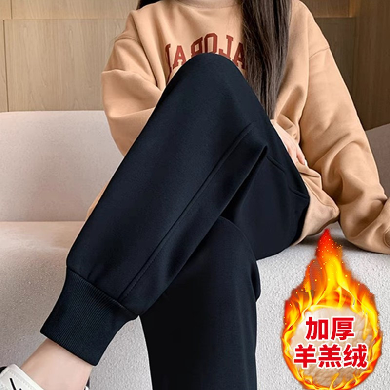 솔리드 컬러 셰르파 팬츠