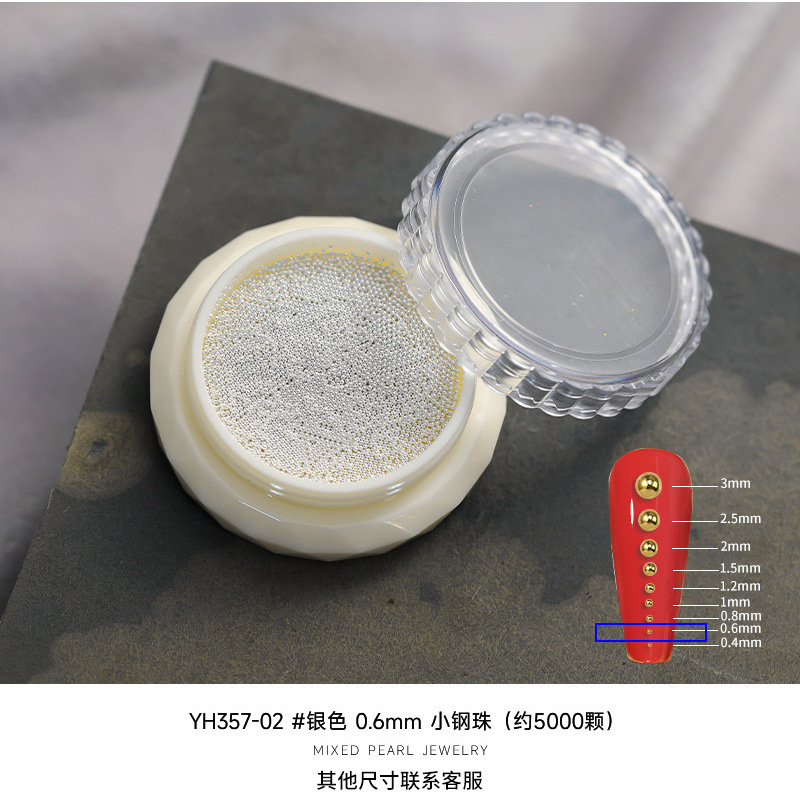 0.6mm 실버, 약 5000개(YH357-02)
