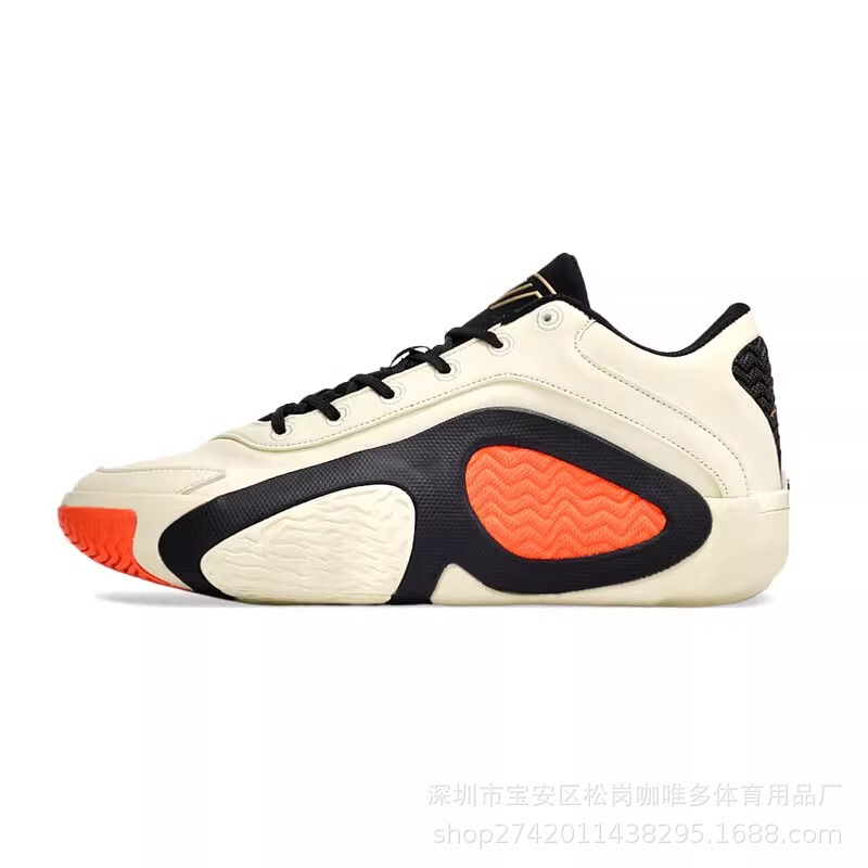 Wholesale Tatum 2Nd Generation Basketball Shoes for Men, Full-Length Air Cushion Practical Sneakers, St. Louis Lemonade