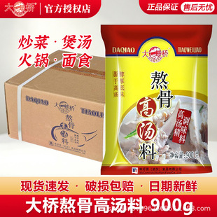 ��1�����]����򰾹Ǹߜ�������900g*10�����r��ל����r�ǜ�