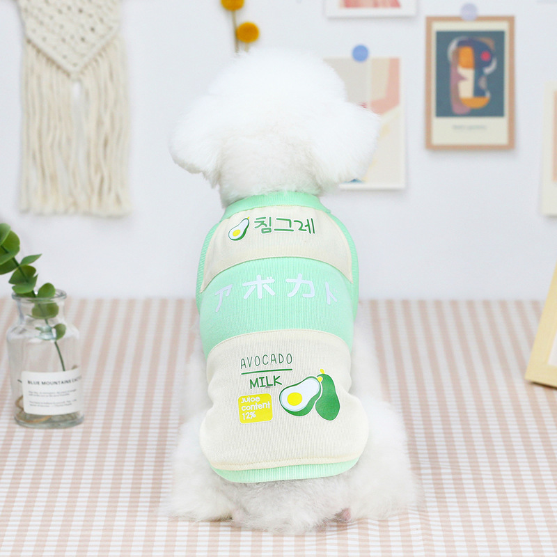 녹색