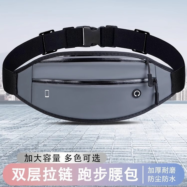 Sports Waist Bag Men's and Women's Running Equipment Mobile Phone Waist Bag PU Leather Invisible Ultra-thin Belt Outdoor Waterproof Gym Bag