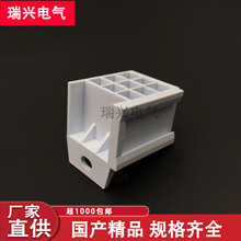 8JA003526-003  白色  汽车防水连接器  9孔   插头接插件 线速