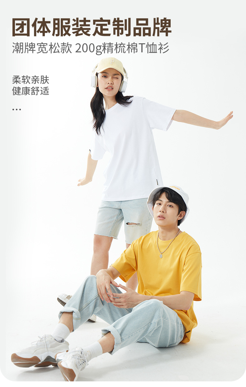 CF6002详情页_01.jpg