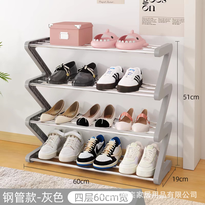 创意Z型鞋架子跨境爆款简易家用鞋子收纳神器宿舍多层组装鞋架|undefined