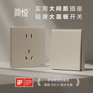 �_���ʺ������K���_�P�������USBһ�_������16A���{��86�Ͱ��b