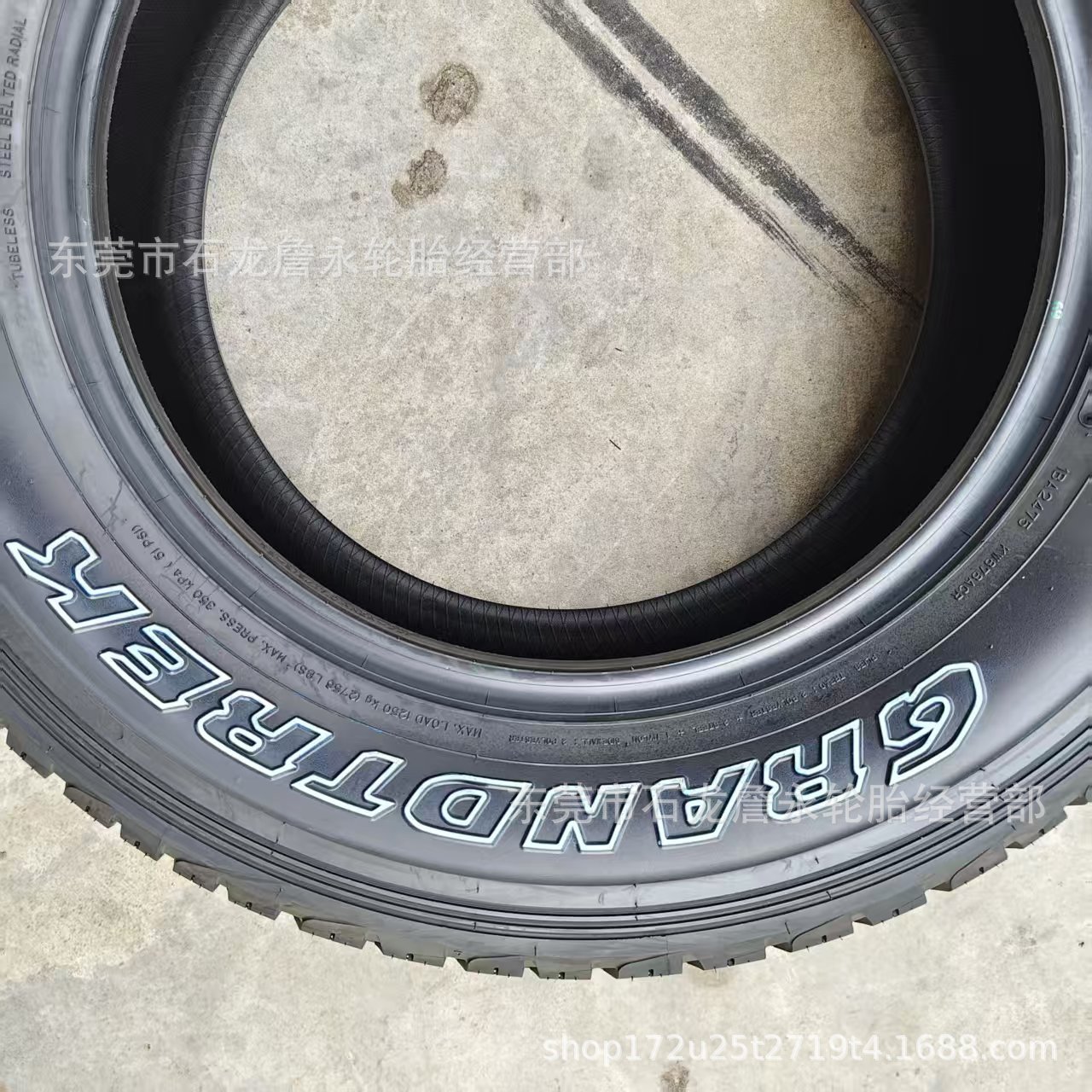 Wholesale of brand new imported Dunlop tires 285/60R18AT22 suitable for Highlander and Tank 300 hardcore off-road vehicles