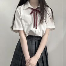 2024奶白色jk衬衫宽松日系原创百搭女短袖衬衣上衣纯色学院风春夏