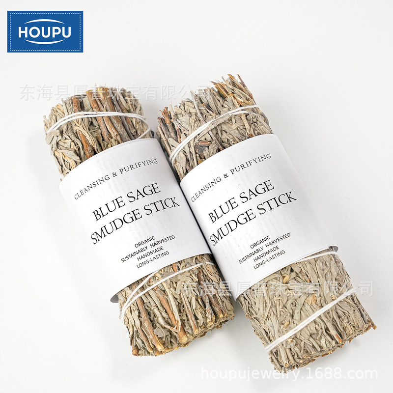 4inch Natural Blue Sage Dried Flower Set Hand-Tied Aromatherapy Decoration Home Purification Fresh Air