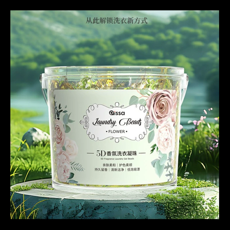 Ароматические шарики для стирки Camellia, шарики для стирального порошка, многофункциональный пятиминутный аутентичный официальный флагманский магазин, стойкий аромат