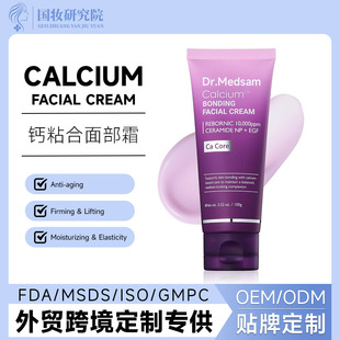 �羳����o�±���˪ Cream�̝���ā���ɼ��w�}�I����˪�S�����l