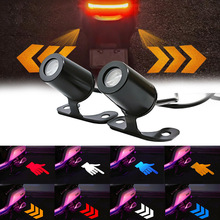 源头工厂 摩托车投影转向灯照地灯LED氛围转弯灯高亮警示灯通用