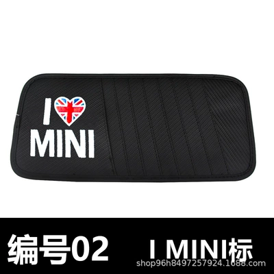 Car Sun Visor Cd Storage Multimediya və saxlama aksesuarları - 301605-i-mini