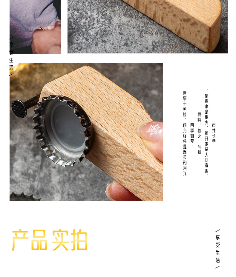 未标题-1_10.jpg