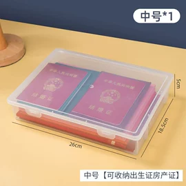 收纳盒;食物收纳盒;冰桶、冰夹