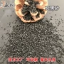耐磨齐全地坪磨料亮黑