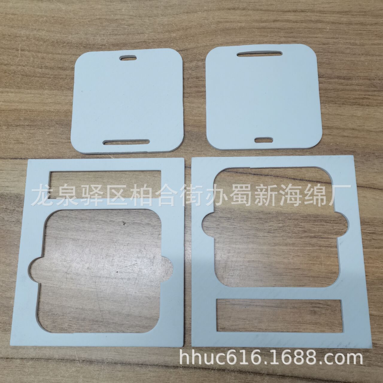 白色eva定位海绵垫/异形内卡固定eva泡沫垫/模切成型eva泡棉垫