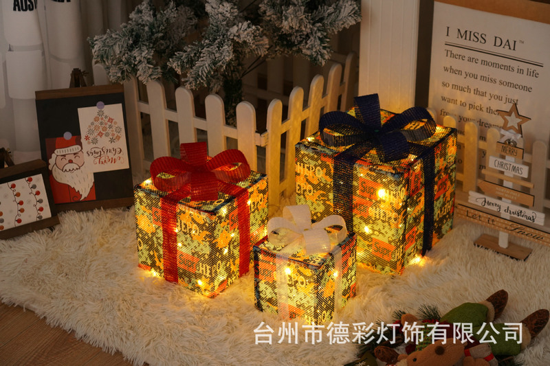 LEDクリスマスプレゼント箱三点セット越境新作クリスマス装飾灯シチュエーションアレンジ装飾灯|undefined