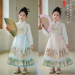 儿童马面裙套装高端汉服生日女童中国风短袖薄新中式唐装夏季