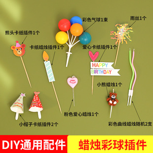 �W�t�������ǰͿ˵����b��Ϟ�T�忨���շՇ������յ���