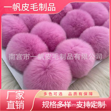 ��ë��DIY�ֹ�����ë�q����bЬñ�����F؛���l