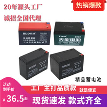 �r��늄Ӈ��F��  ��늳�12a �ƿ12V8a늇��F���r�����늳����l