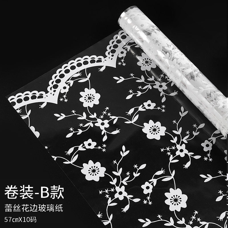 Huaxi Día de San Valentín Vela de encaje Vela Papel de embalaje de flores Ramo de rosas Papel de flores Florería impermeable Arte floral