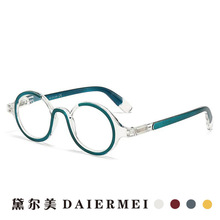 跨境新款圆框老花眼镜个性弹簧腿花镜男女中老年阅读防蓝光老花镜