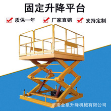 ؛ƽ̶̨ʽ늄؛Һݸ߿ƽ̨