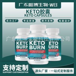 Yerba Mate Recipe for Weight Loss: How This Herbal Drink Supports Fat Metabolism