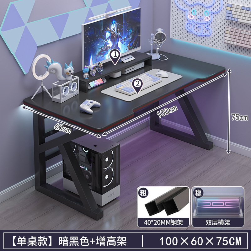 Escritorio para computadora Escritorio Escritorio para juegos domésticos Escritorio de estudio Escritorio simple Escritorio de dormitorio Escritorio de trabajo Escritorio moderno