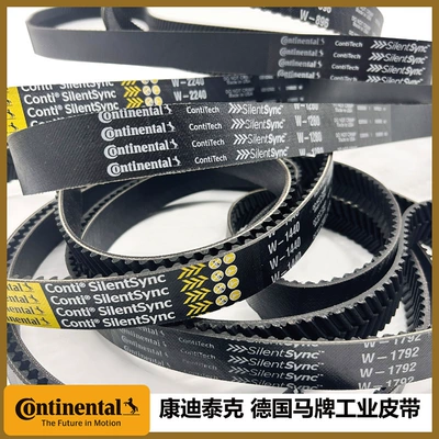 Avtomobil ötürücü kəmərləri Ring-Shaped Rubber W800 Herringbone