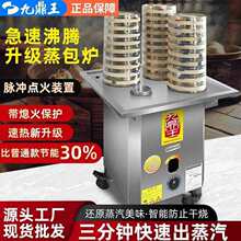 �Ŷ��������t������ˮ���xȼ�����z�^С�\���c��늟ṝ�������әC