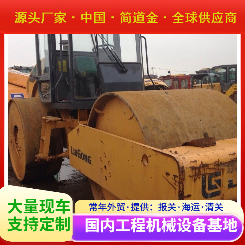 二手柳工三钢轮压路机大量现车 2手旧徐工铁三轮压路机路面专用