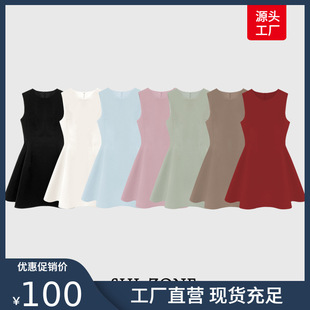 ���������ȹ���o����ļ��������b��ȹ�@������Ů�b�o���B��ȹ