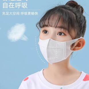 ��ͯ3D����һ�������ӷ��o����38880͸��ӌ��������L����˹�w�C