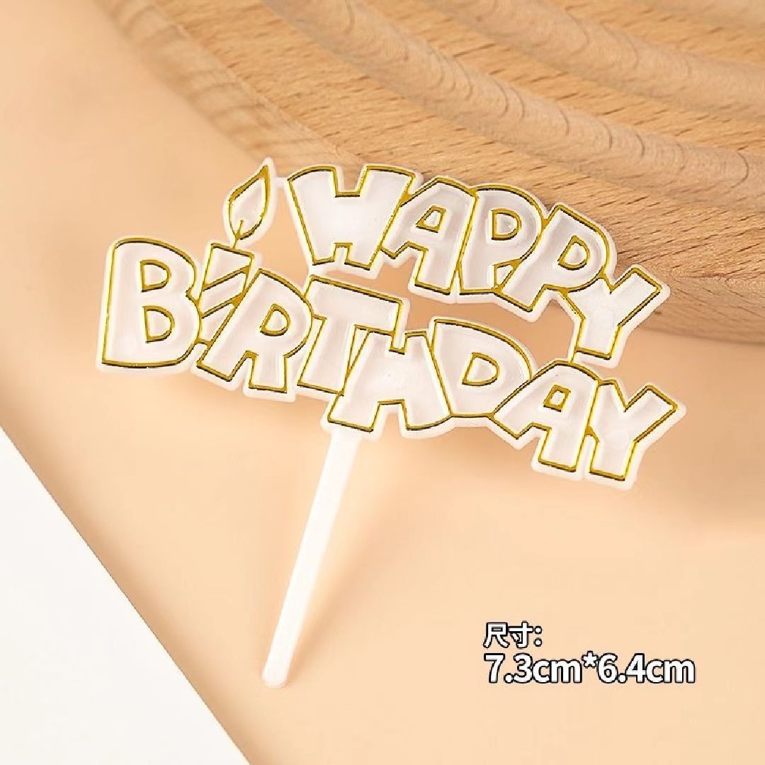 微信图片_20230426094447