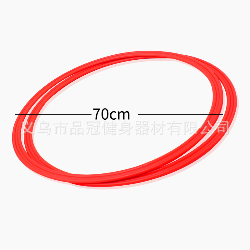 Anillo de agilidad para niños anillo de entrenamiento aptitud física anillo de entrenamiento sensible entrenamiento de fútbol equipo de aptitud física anillo de salto al por mayor