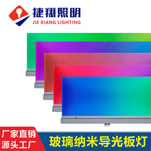 ���ⲣ����Ļ����LED����往�l����������LEDĻ���􁆿������l��