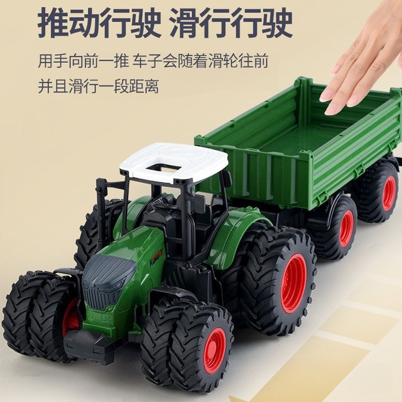 camión agrícola camión tractor modelo infantil juguete cosechadora ingeniería de aleación para niños conjunto de automóviles